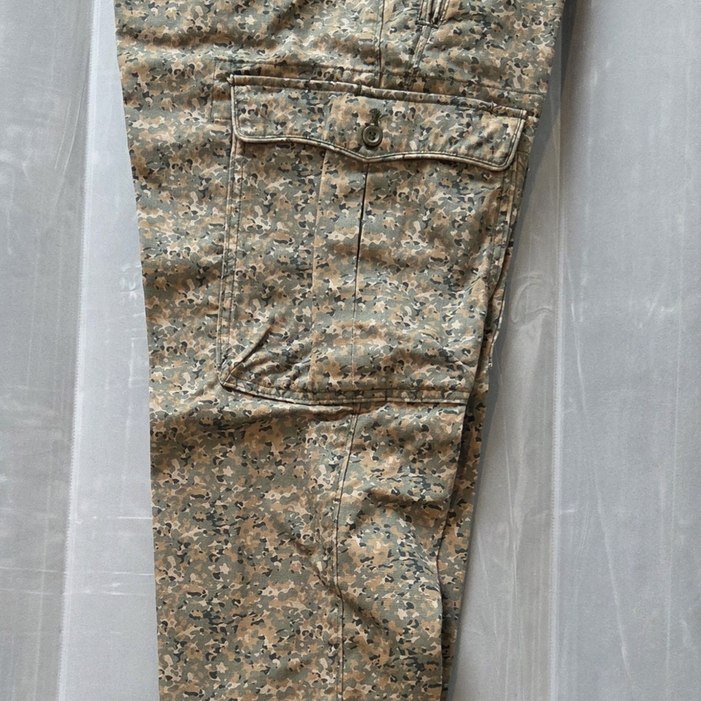 Men's Camouflage Cargo Pants